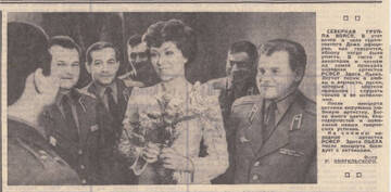 ���������� ��&nbsp; �����&nbsp; ����� - 2