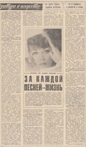 ���������� ��&nbsp; �����&nbsp; ����� - 2