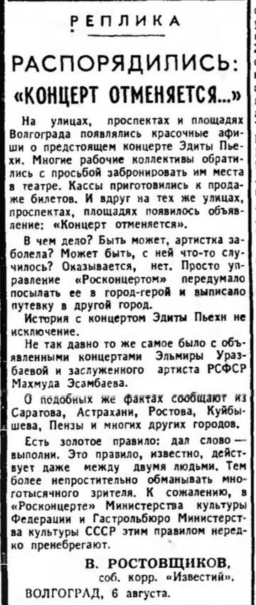 ���������� ��&nbsp; �����&nbsp; ����� - 2