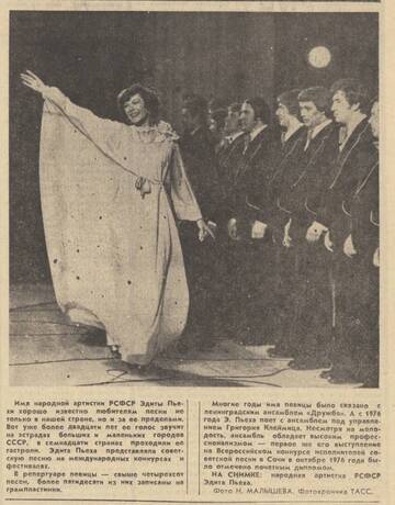 ���������� ��&nbsp; �����&nbsp; ����� - 2