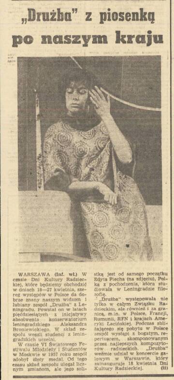 ���������� ��&nbsp; �����&nbsp; ����� - 2