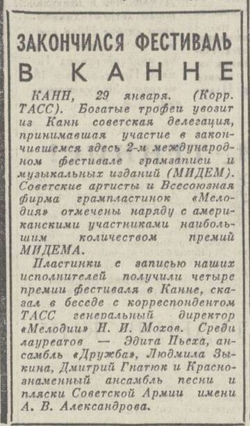 ���������� ��&nbsp; �����&nbsp; ����� - 2