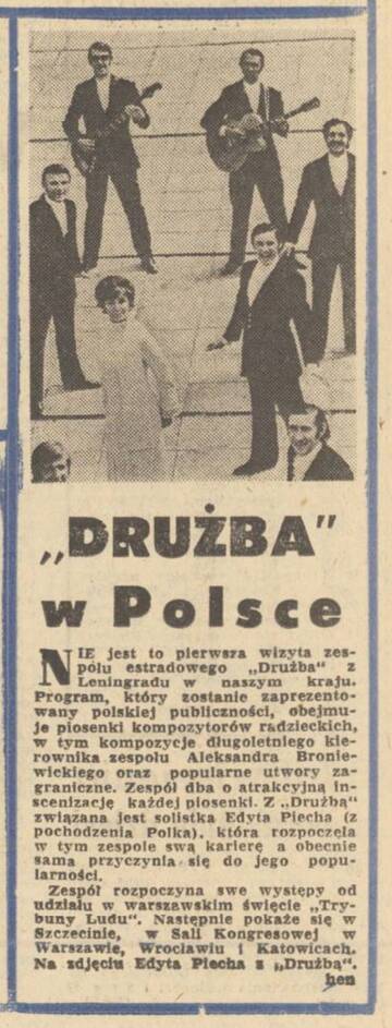 ���������� ��&nbsp; �����&nbsp; ����� - 2