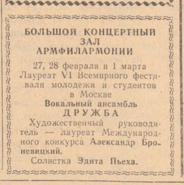 ���������� ��&nbsp; �����&nbsp; ����� - 2