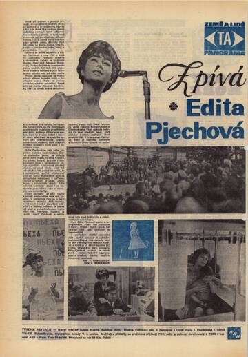 ���������� ��&nbsp; �����&nbsp; ����� - 2