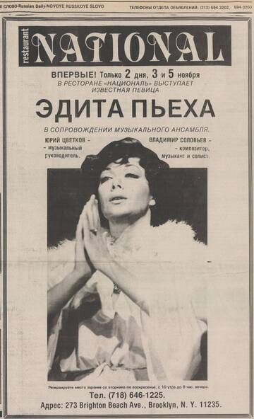 ���������� ��&nbsp; �����&nbsp; ����� - 2