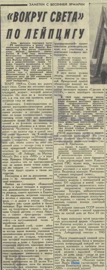 ���������� ��&nbsp; �����&nbsp; ����� - 2