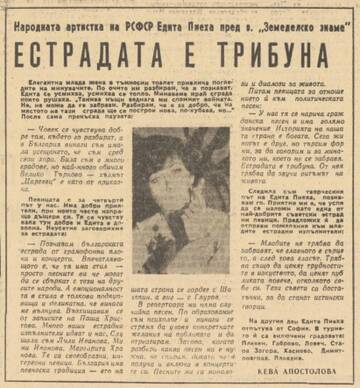 ���������� ��&nbsp; �����&nbsp; ����� - 2