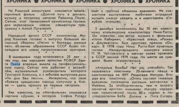 ���������� ��&nbsp; �����&nbsp; ����� - 2