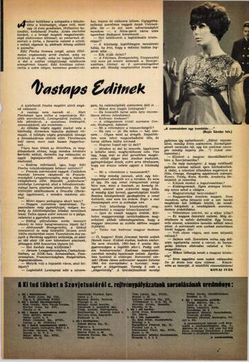 ���������� ��&nbsp; �����&nbsp; ����� - 2