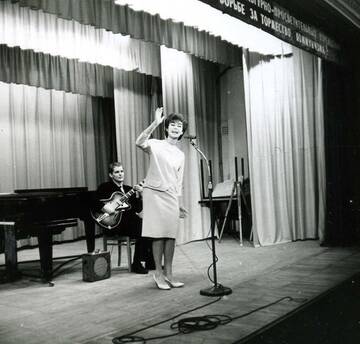 ���������� ������� ���. 1950-� - 1990-� ���� - 2