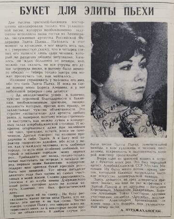 ���������� ��&nbsp; �����&nbsp; ����� - 2