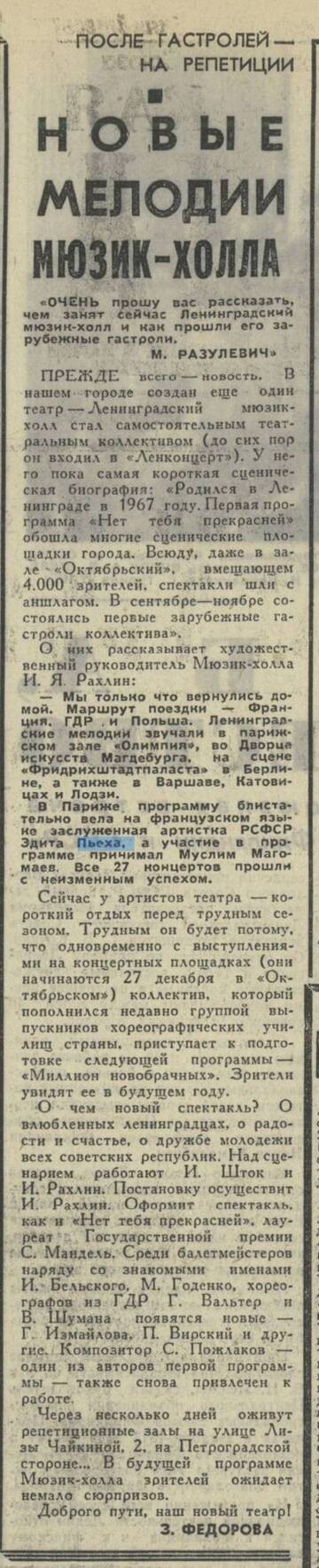 ���������� ��&nbsp; �����&nbsp; ����� - 2