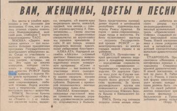 ���������� ��&nbsp; �����&nbsp; ����� - 2