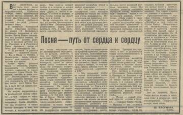 ���������� ��&nbsp; �����&nbsp; ����� - 2