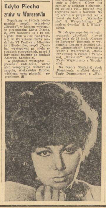 ���������� ��&nbsp; �����&nbsp; ����� - 2