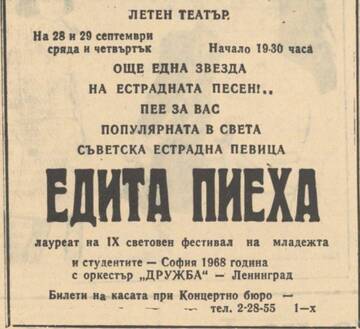 ���������� ��&nbsp; �����&nbsp; ����� - 2