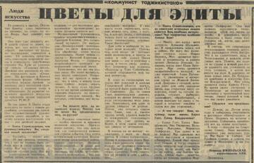 ���������� ��&nbsp; �����&nbsp; ����� - 2