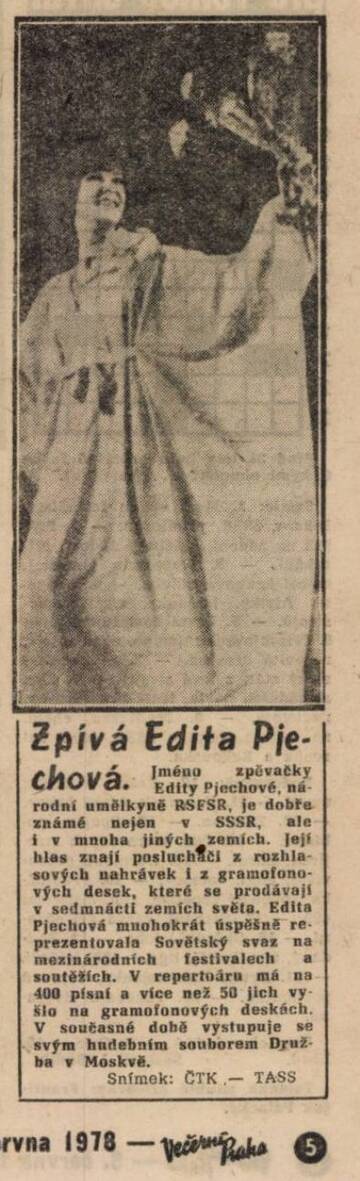 ���������� ��&nbsp; �����&nbsp; ����� - 2