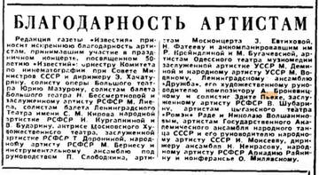 ���������� ��&nbsp; �����&nbsp; ����� - 2