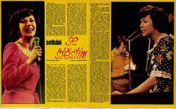 ���������� ��&nbsp; �����&nbsp; ����� - 2