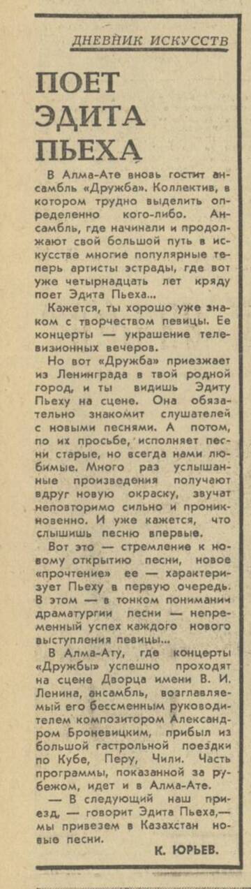 ���������� ��&nbsp; �����&nbsp; ����� - 2