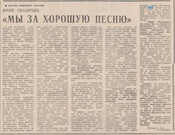 ���������� ��&nbsp; �����&nbsp; ����� - 2