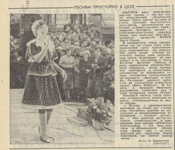 ���������� ��&nbsp; �����&nbsp; ����� - 2