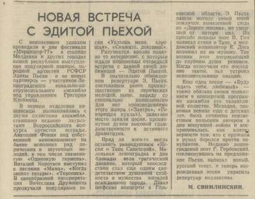 ���������� ��&nbsp; �����&nbsp; ����� - 2