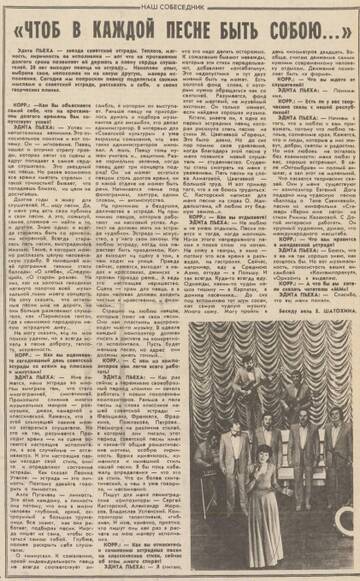 ���������� ��&nbsp; �����&nbsp; ����� - 2