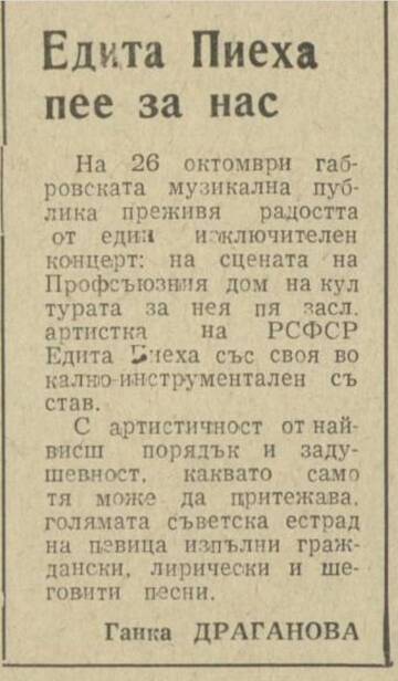 ���������� ��&nbsp; �����&nbsp; ����� - 2