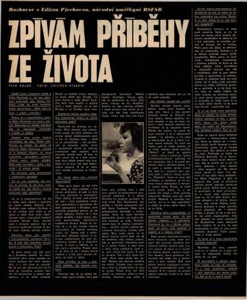 ���������� ��&nbsp; �����&nbsp; ����� - 2