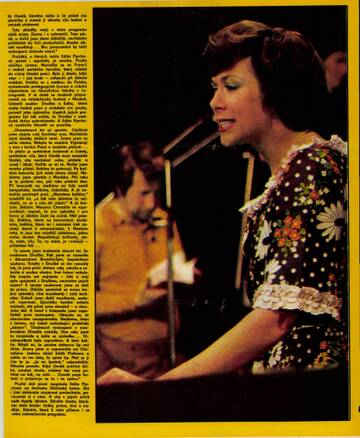 ���������� ��&nbsp; �����&nbsp; ����� - 2