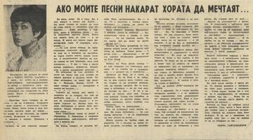 ���������� ��&nbsp; �����&nbsp; ����� - 2