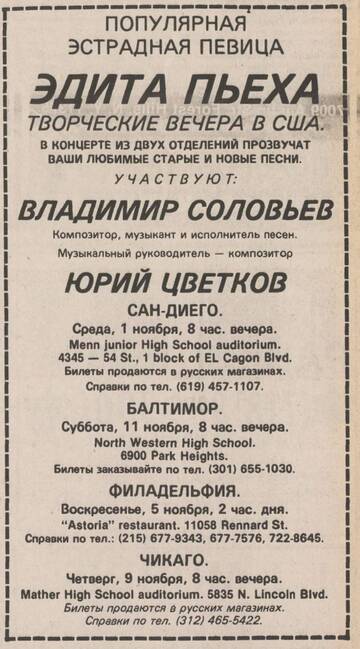 ���������� ��&nbsp; �����&nbsp; ����� - 2