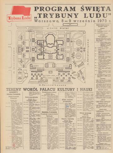 ���������� ��&nbsp; �����&nbsp; ����� - 2