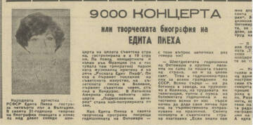 ���������� ��&nbsp; �����&nbsp; ����� - 2