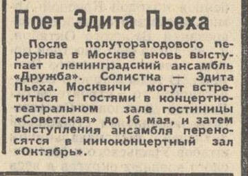 ���������� ��&nbsp; �����&nbsp; ����� - 2