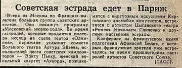 ���������� ��&nbsp; �����&nbsp; ����� - 2