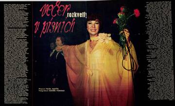 ���������� ��&nbsp; �����&nbsp; ����� - 2