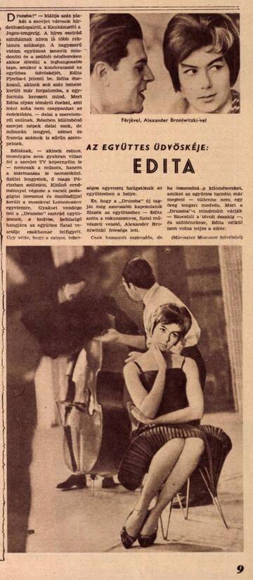 ���������� ��&nbsp; �����&nbsp; ����� - 2