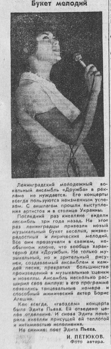 ���������� ��&nbsp; �����&nbsp; ����� - 2