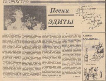 ���������� ��&nbsp; �����&nbsp; ����� - 2