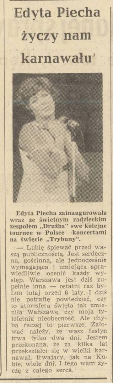 ���������� ��&nbsp; �����&nbsp; ����� - 2