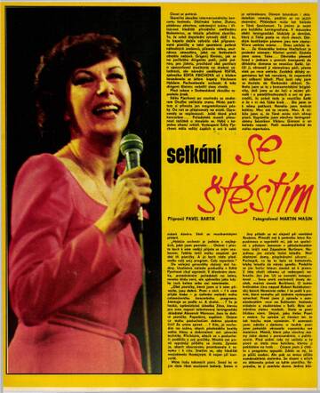 ���������� ��&nbsp; �����&nbsp; ����� - 2