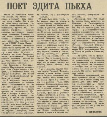 ���������� ��&nbsp; �����&nbsp; ����� - 2