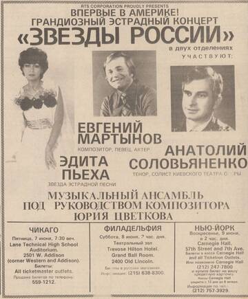 ���������� ��&nbsp; �����&nbsp; ����� - 2