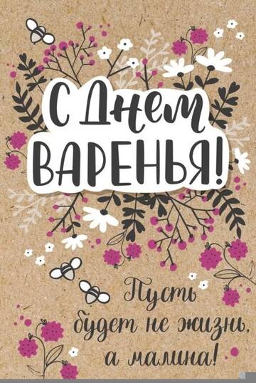 https://upforme.ru/uploads/000e/9b/69/10/t484880.jpg