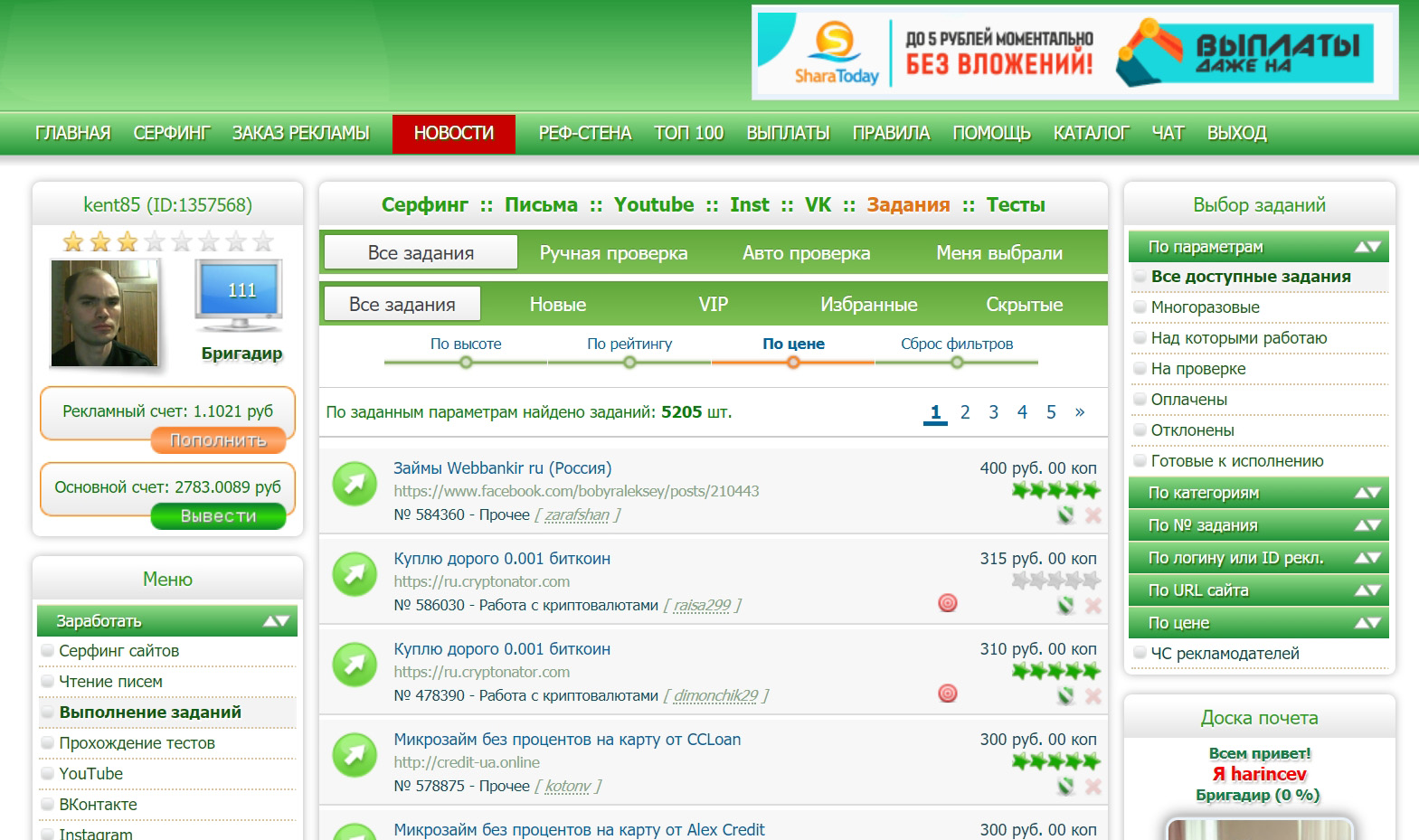 https://upforme.ru/uploads/000e/9b/7d/249/474692.jpg