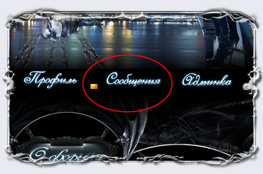 https://upforme.ru/uploads/000e/9c/74/1339-3-f.jpg